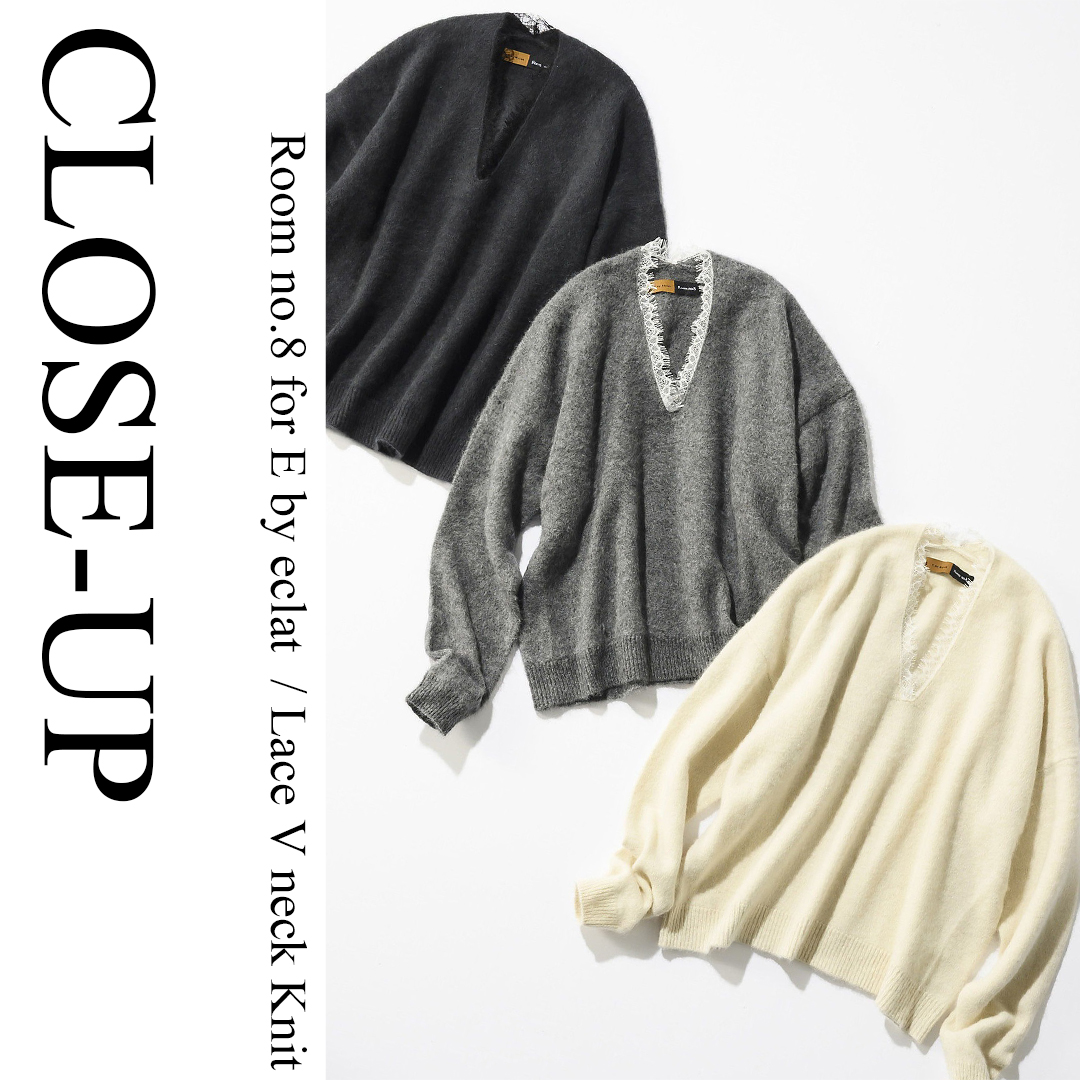 《50代 冬ニット》E by eclatの名品「ボトルネックニット」を徹底解説！