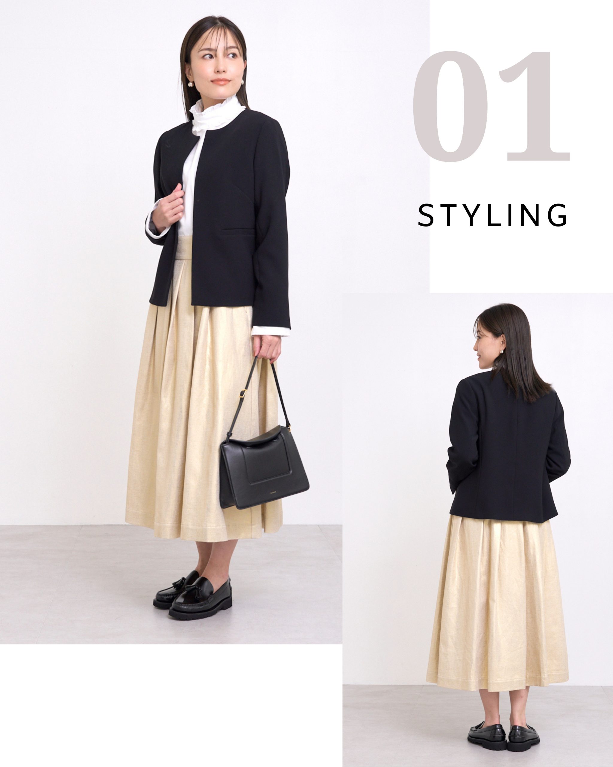 【七五三・参観日に】秋の”きちんとしたい日”のフォーマルスタイル講座＆コーデ紹介＃LEEマルシェ