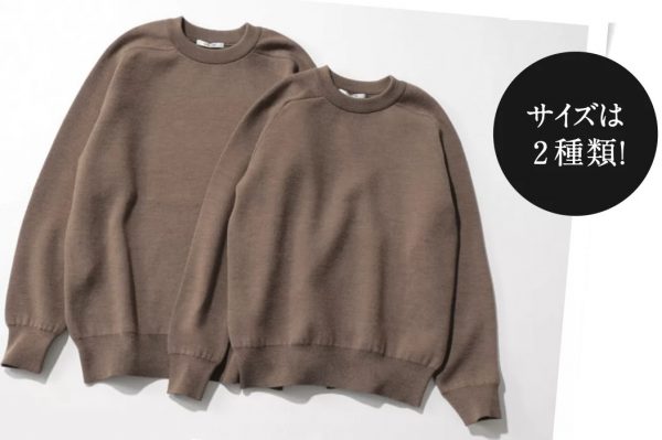 SLOANE
【HAPPY PLUS STORE×水晶玉子】12G天竺 ダブルフェイスクルーネック
￥37,400