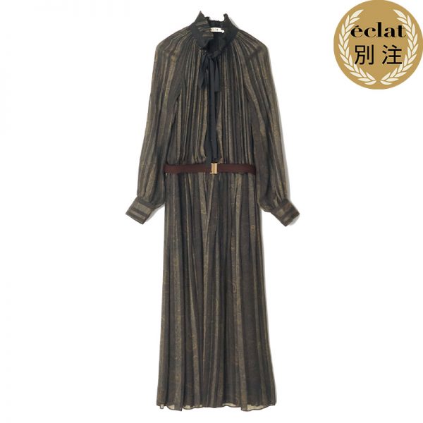 【50代 ホテルランチ 服装】「華やかおでかけ服」6選 éclat2025年12月号特集