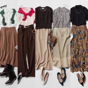 おしゃれな40代のためのお仕事服＆小物【40代ファッション】