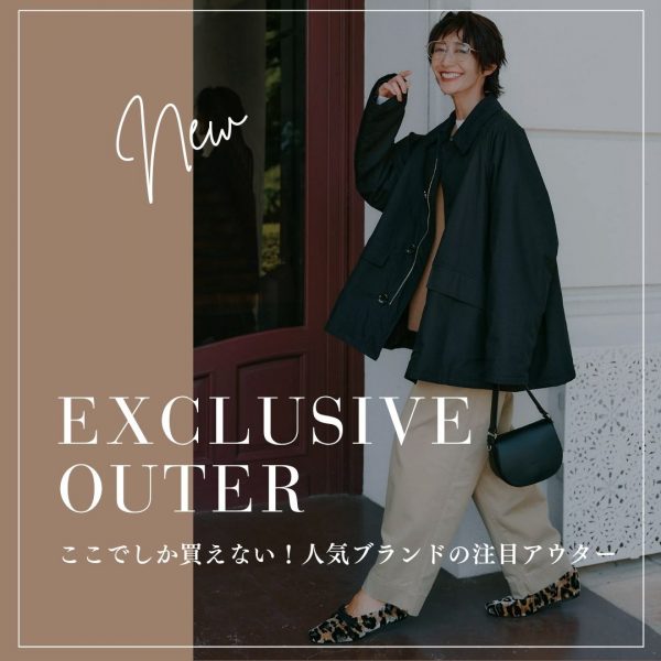 ＼バイヤー渾身の別注！／ここでしか買えない！人気ブランドの注目アウター【10月これ買い】