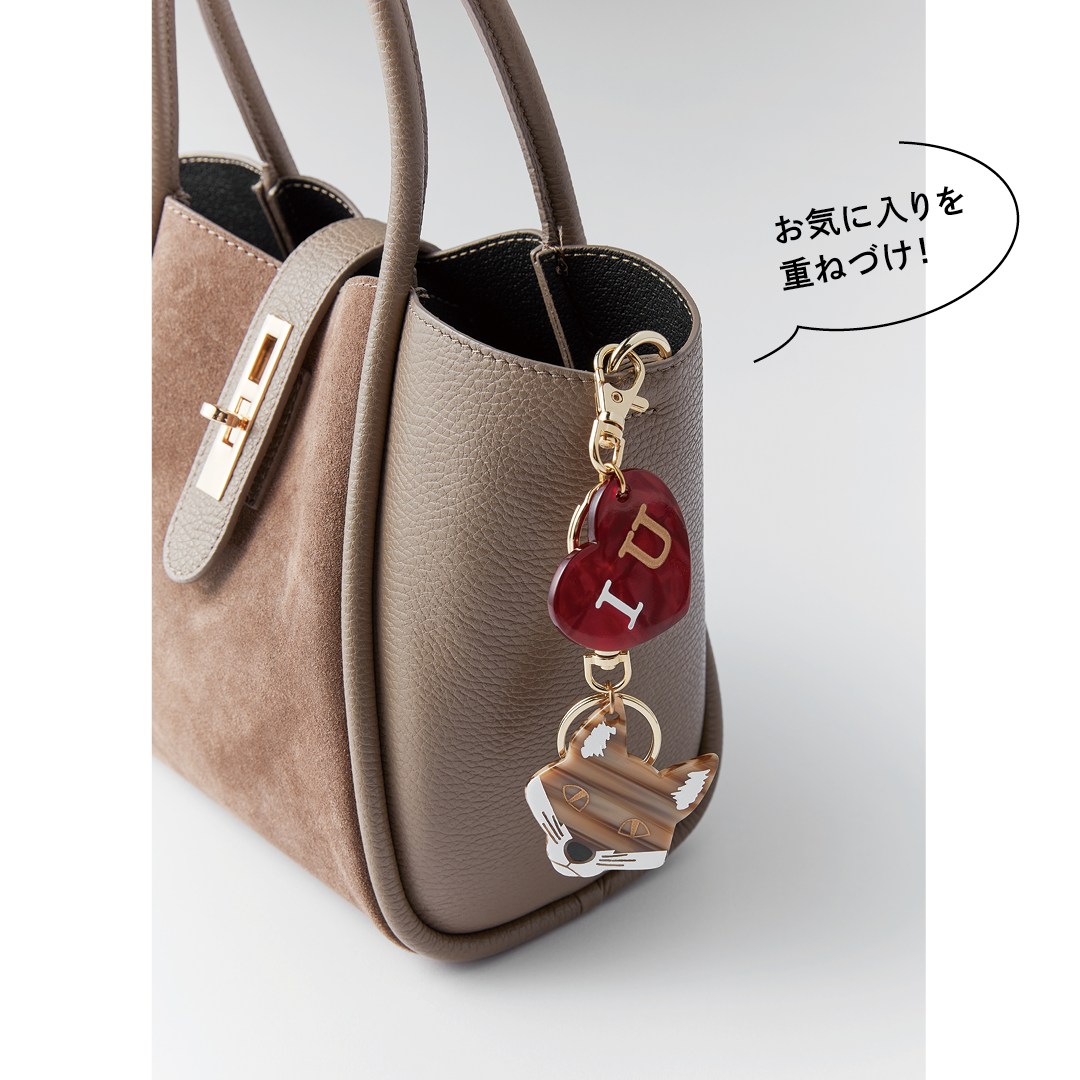 マリュスのAmulet key chain お気に入りを重ねづけ！