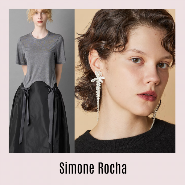 SIMONE ROCHAの秋冬新作リスト