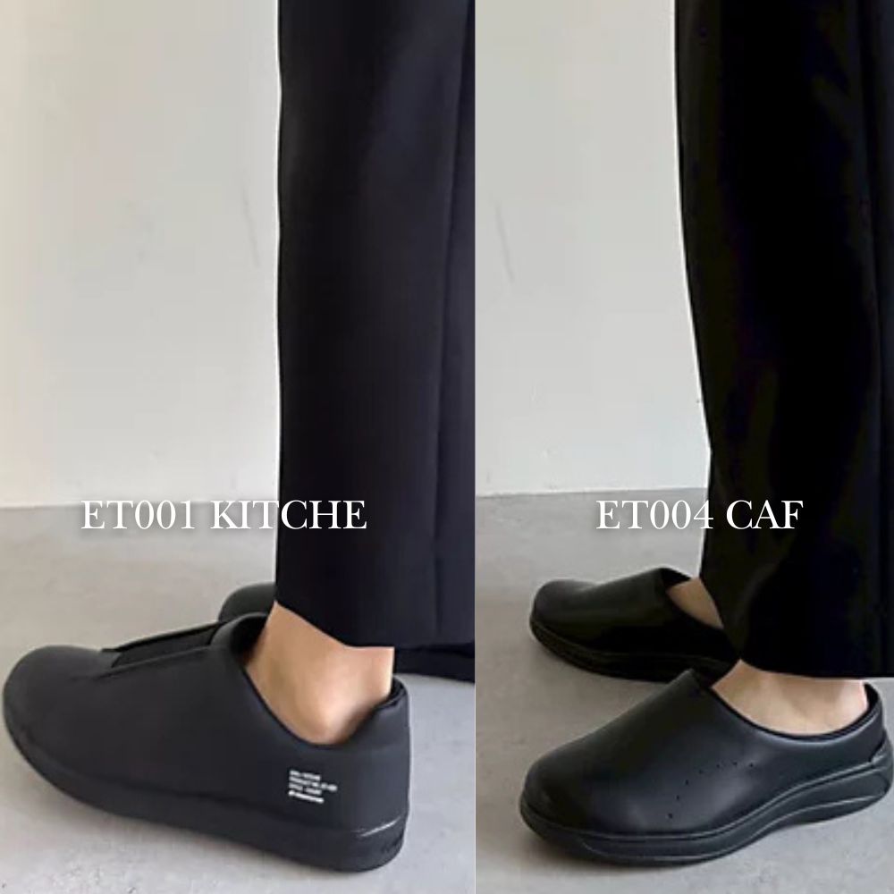 新登場！「プロ仕様の快適さを、日常に。」810s（エイトテンス）が大人カジュアルにちょうどいい理由#LEEマルシェ