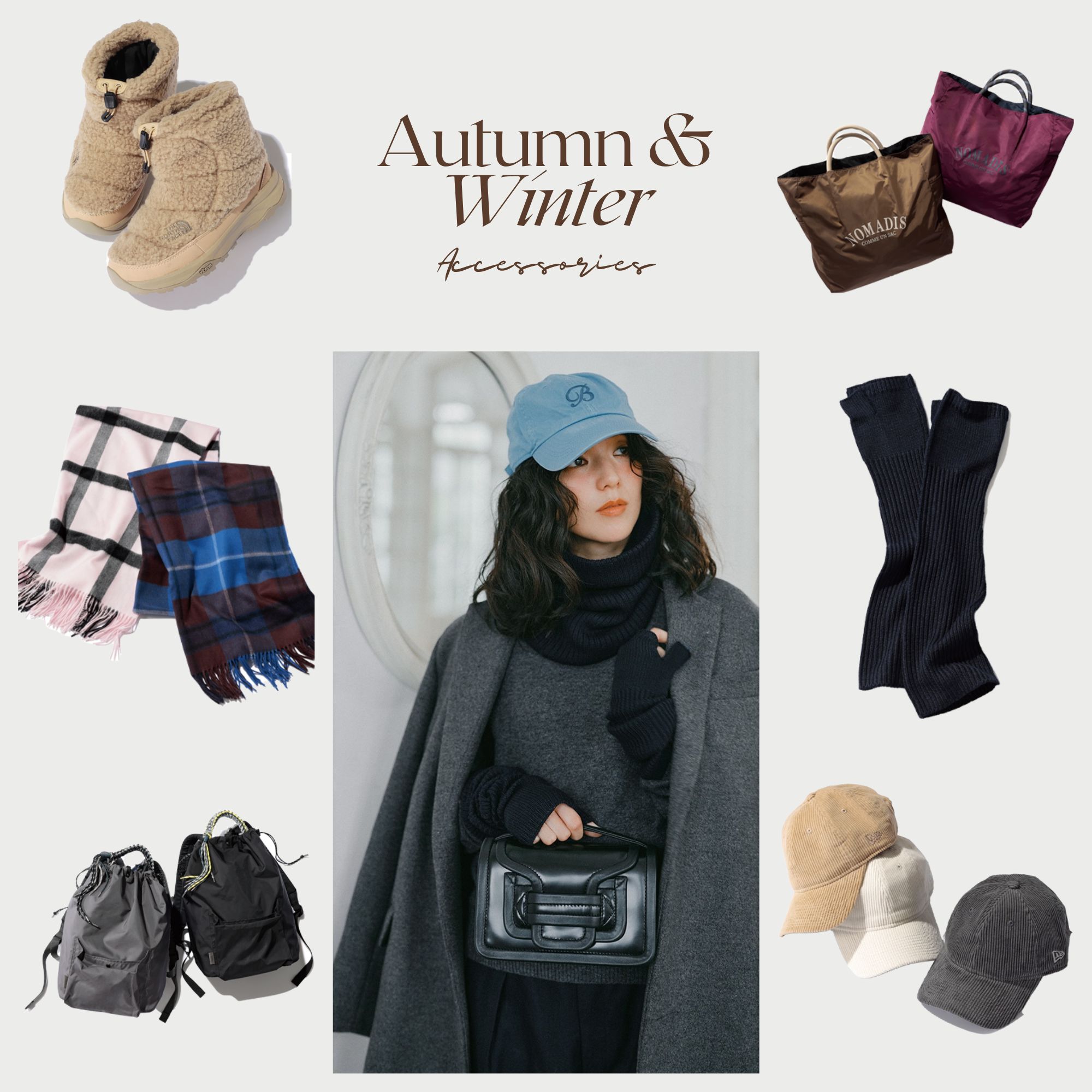 自分へのご褒美＆ギフトにもおすすめのアイテムたち