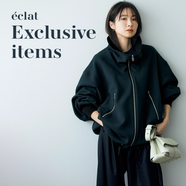 eclat Exclusive items