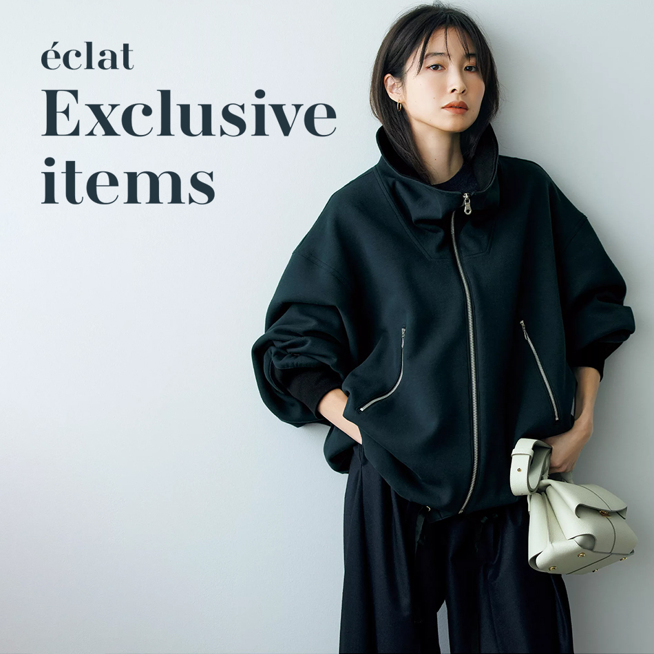 eclat Exclusive items éclat premium2025年11月号特集 | HAPPY PLUS VOICE