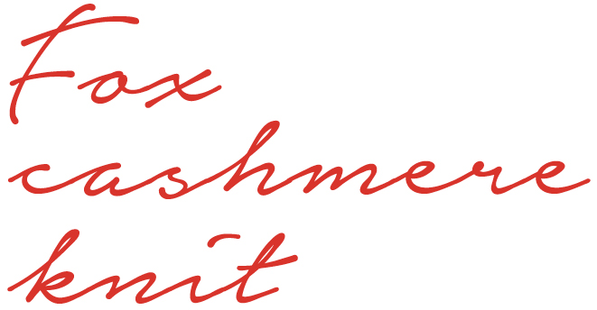 辻直子さん×M7daysコラボ　ベーシックなのに女っぽい「ニット」＆「スカート」