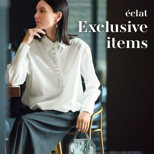 eclat Exclusive items éclat premium2025年12月号特集