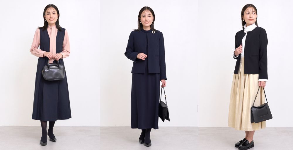 【七五三・参観日に】秋の”きちんとしたい日”のフォーマルスタイル講座＆コーデ紹介＃LEEマルシェ