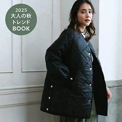 ＼ユニオンランチ（UNION LAUNCH）新入荷！ ／今季のラインナップをご紹介【バイヤーnanaのおすすめ】