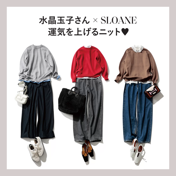 新作♡如意蓮花天珠、日高翡翠、水晶白蛇彫り、モリオン、和田玉、天然ホワイトオニキ 2023年版“開運のカリスマ”水晶玉子さんが監修『パワーストーン