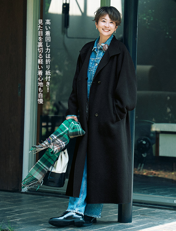 Curensology 〈カレンソロジー〉【五明祐子さんコラボ】ラムウールリバースタンドコート