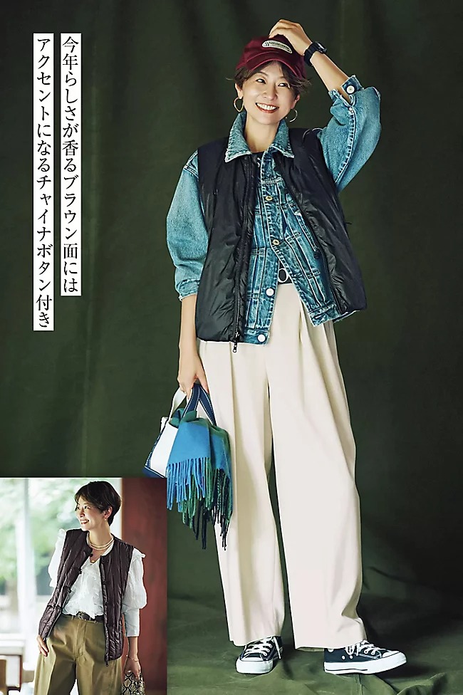 ＼YOUTUBE公開中！／最新コラボ＆セレクトアイテム登場「五明祐子さんの『旅』に連れていきたい愛着ワードローブ」