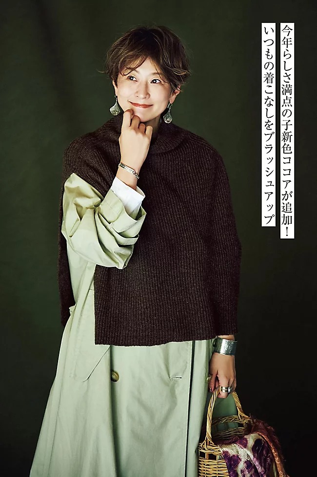 ＼YOUTUBE公開中！／最新コラボ＆セレクトアイテム登場「五明祐子さんの『旅』に連れていきたい愛着ワードローブ」