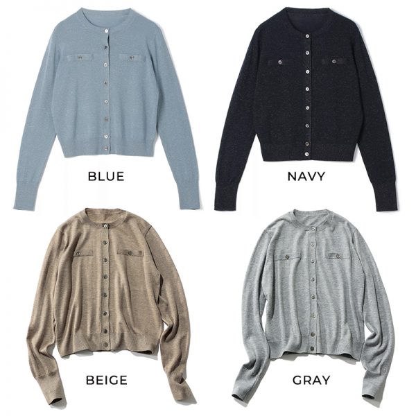 ラメフェイクポケット付きカーディガン