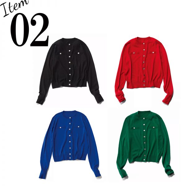 フェイクポケットつきカーディガン