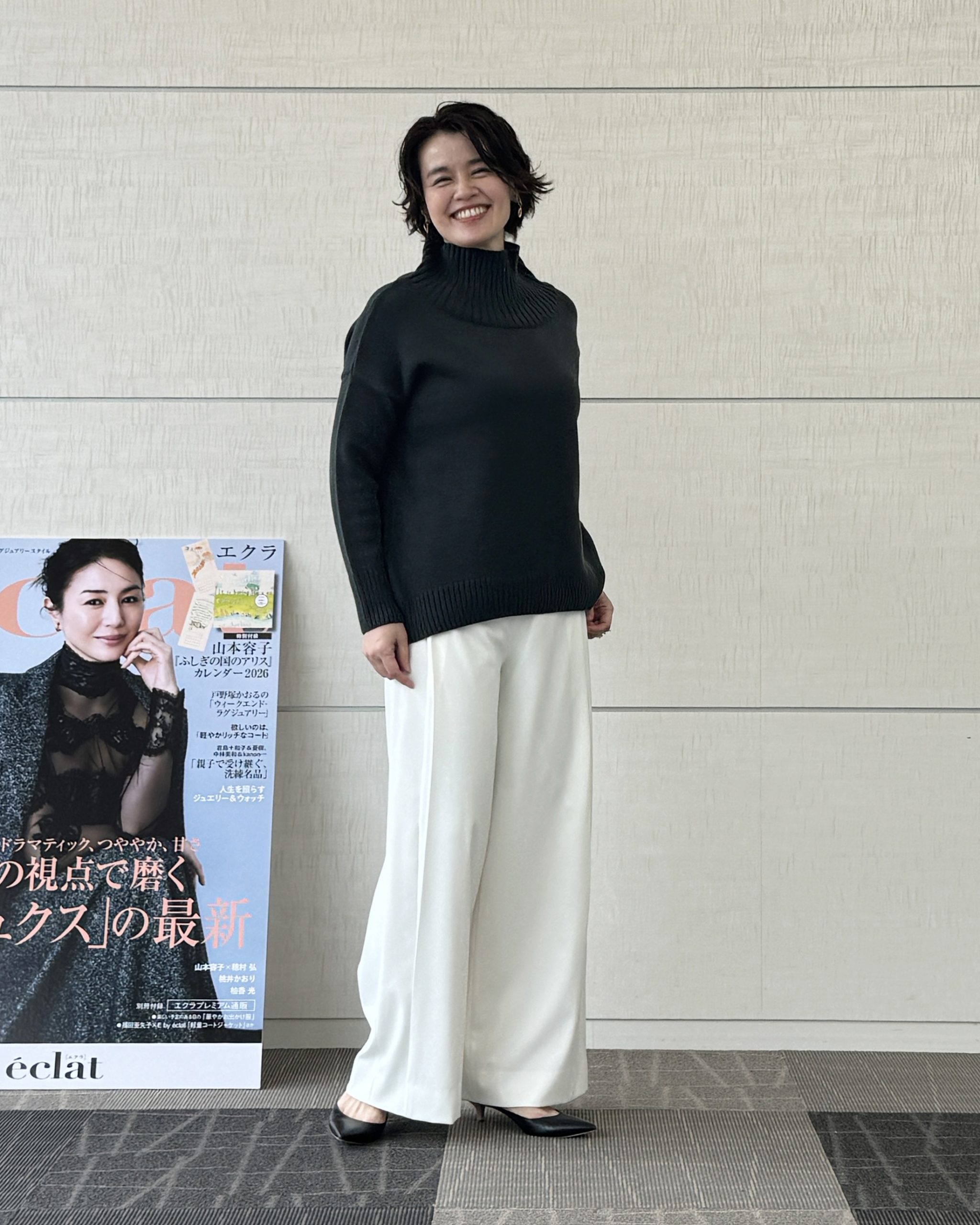 《試着会レポート》人気の冬ニットを厳選！ 【E by  éclat ・50代ファッション】