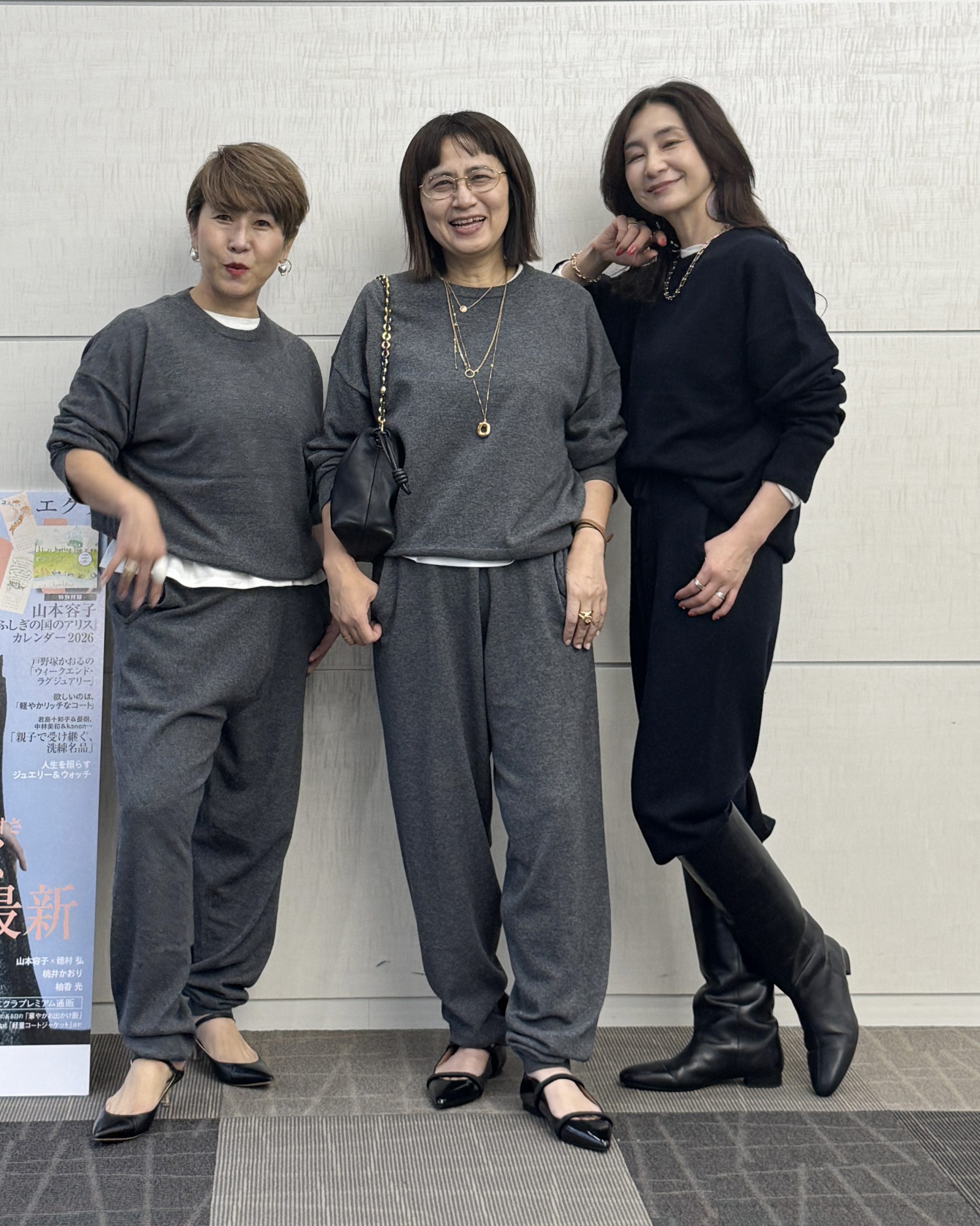 《試着会レポート》人気の冬ニットを厳選！ 【E by  éclat ・50代ファッション】