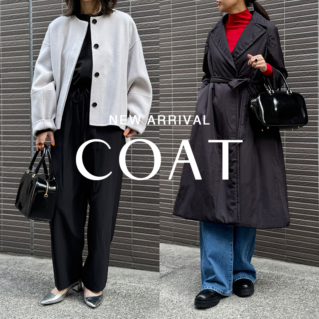 冬の新作コートをスタッフが着てみました！【M7days・40代ファッション】