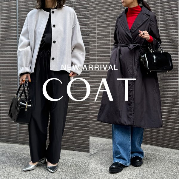 冬の新作コートをスタッフが着てみました！【M7days・40代ファッション】