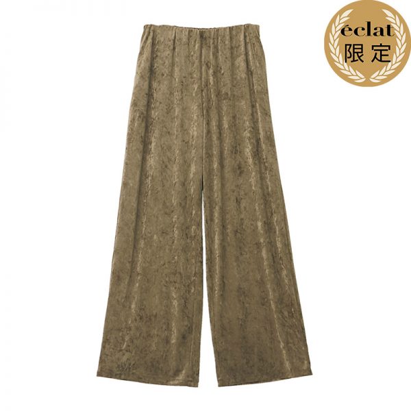 50代が選ぶ“さりげなく華やぐ”リュクスカジュアル éclat2026年1月号特集