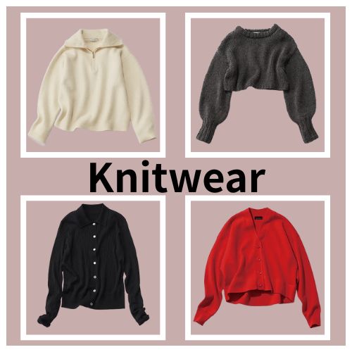 冬を彩る、頼れるニット10選【40代ファッション】