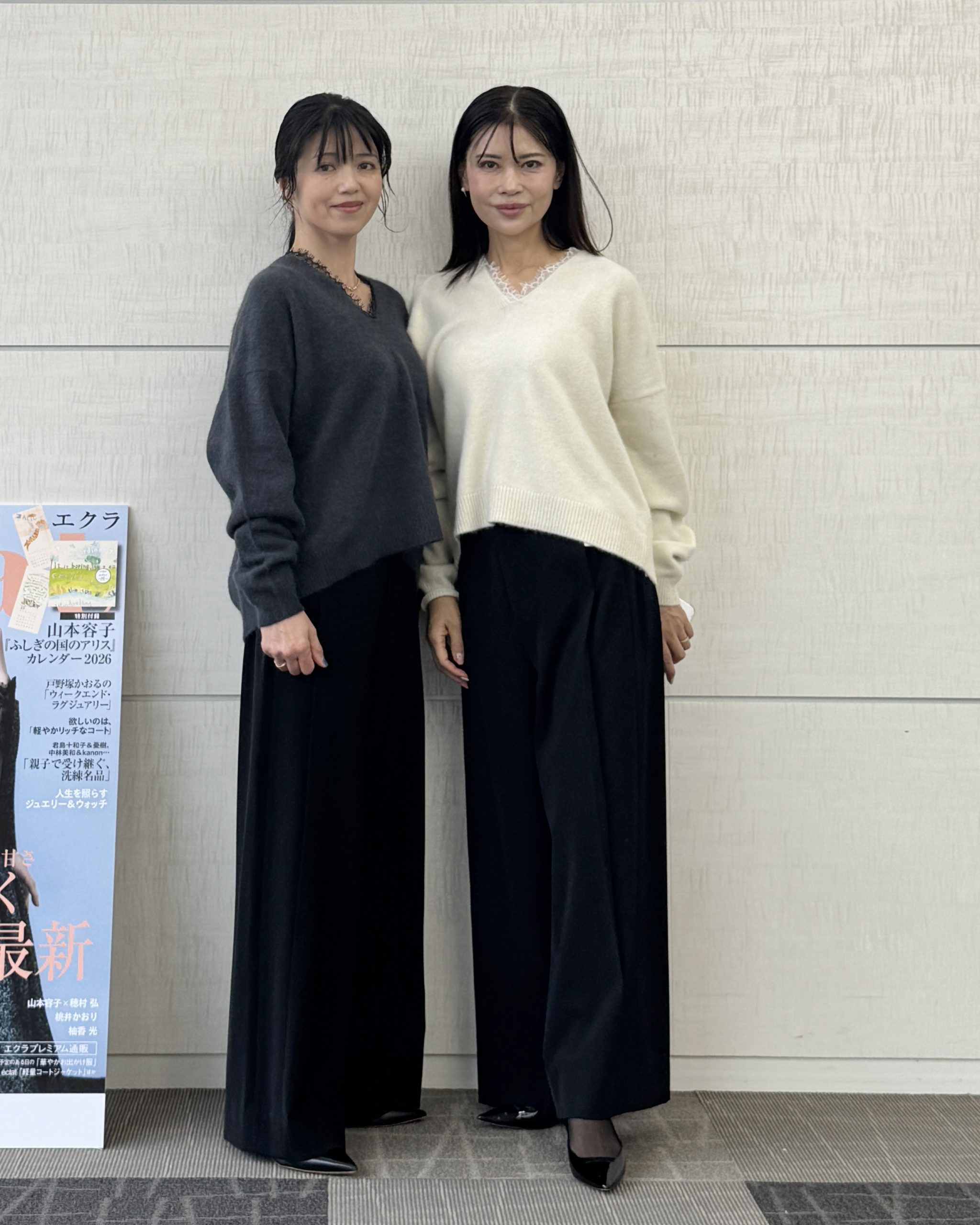 《試着会レポート》人気の冬ニットを厳選！ 【E by  éclat ・50代ファッション】