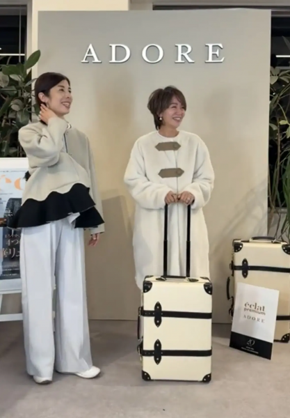 【エクラ 華組　鈴木たま江さん】『ADORE×eclat 』別注コラボアイテムの魅力＆コーデをご紹介