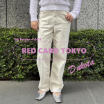 <span class="title">【RED CARD TOKYO】冬ボトムをアップデートして華のあるスタイリングに♡美脚見えの「ストレッチコーデュロイパンツ」</span>