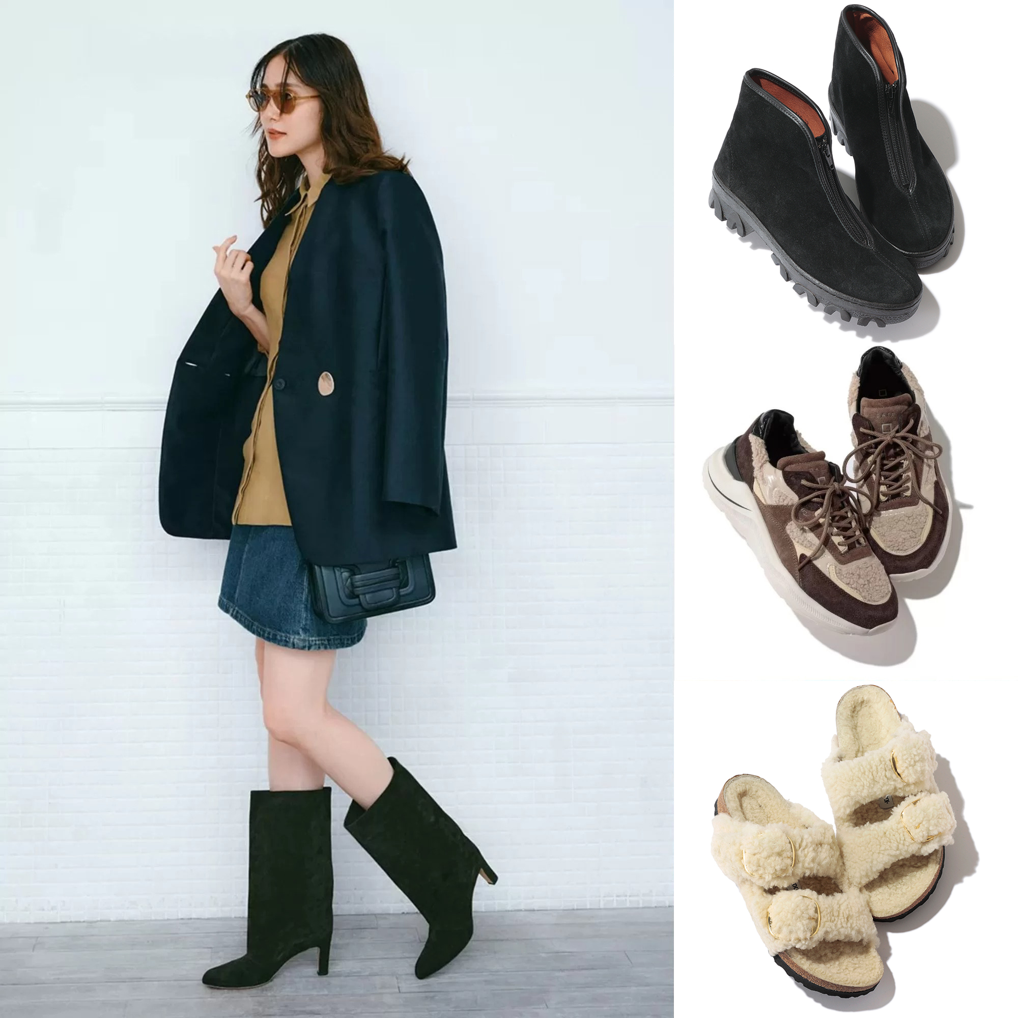 秋の靴＆バッグNew♡「ミドル丈ブーツ」＆「もこもこ小物」にも注目！