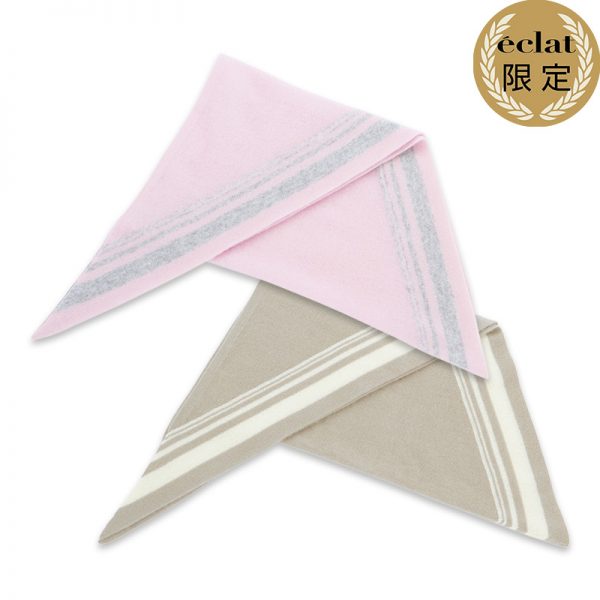 【50代 ニット】E by eclat心地よさを極めた「カシミヤ名品」、誕生！ éclat2026年1月号特集