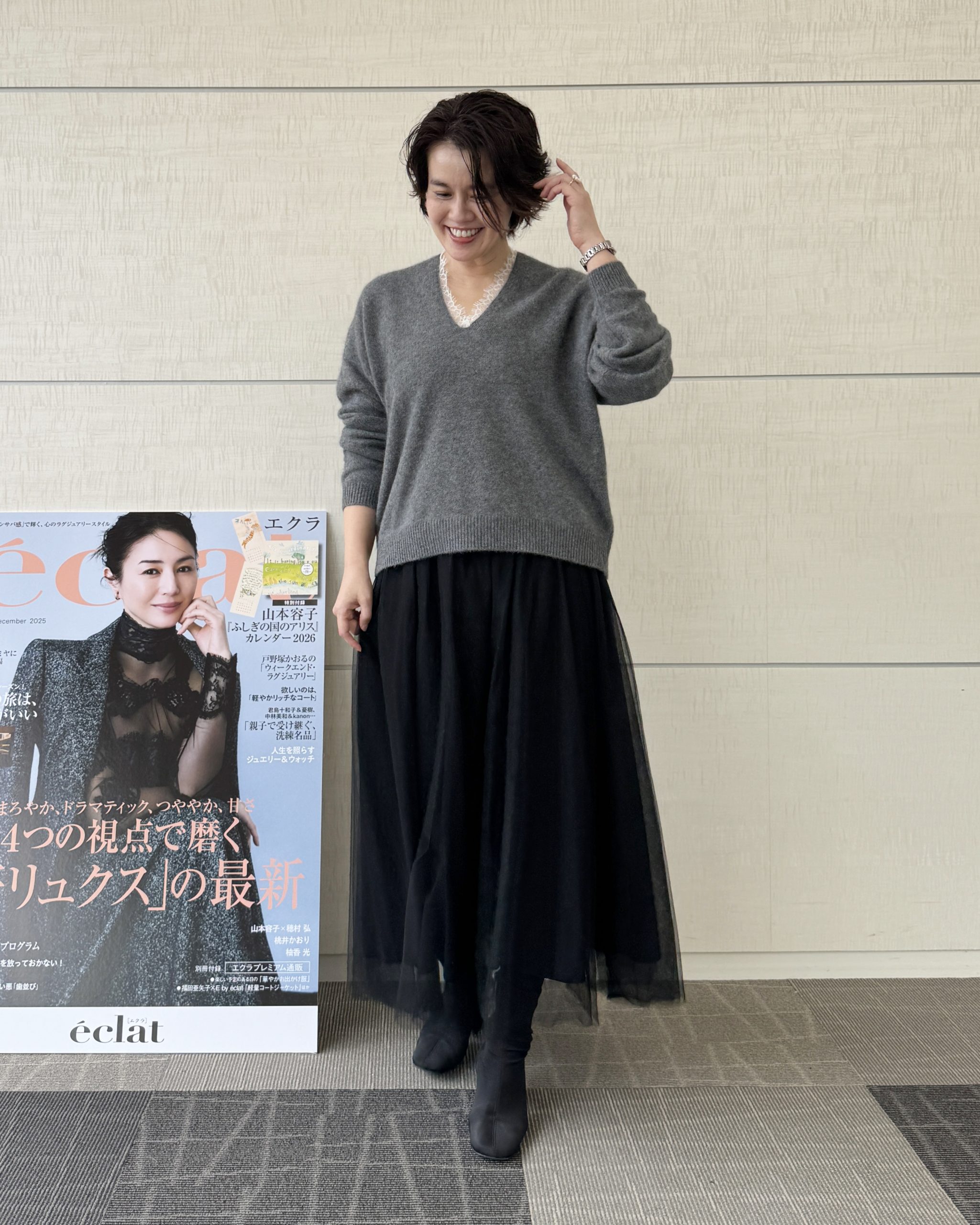 《試着会レポート》人気の冬ニットを厳選！ 【E by  éclat ・50代ファッション】