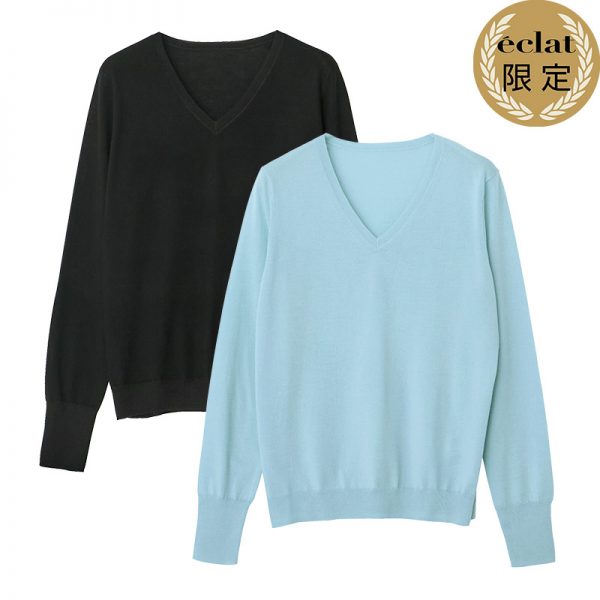 【50代 ニット】E by eclat心地よさを極めた「カシミヤ名品」、誕生！ éclat2026年1月号特集