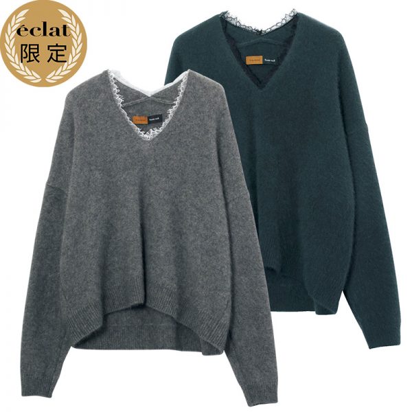 50代が選ぶ“さりげなく華やぐ”リュクスカジュアル éclat2026年1月号特集