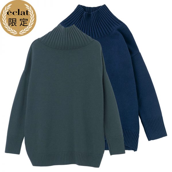 50代が選ぶ“さりげなく華やぐ”リュクスカジュアル éclat2026年1月号特集