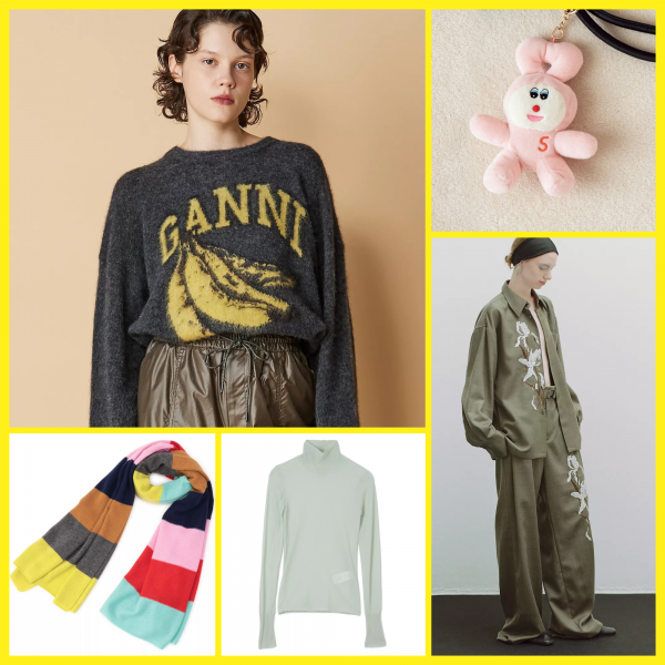 今欲しいマストバイ・トレンド５