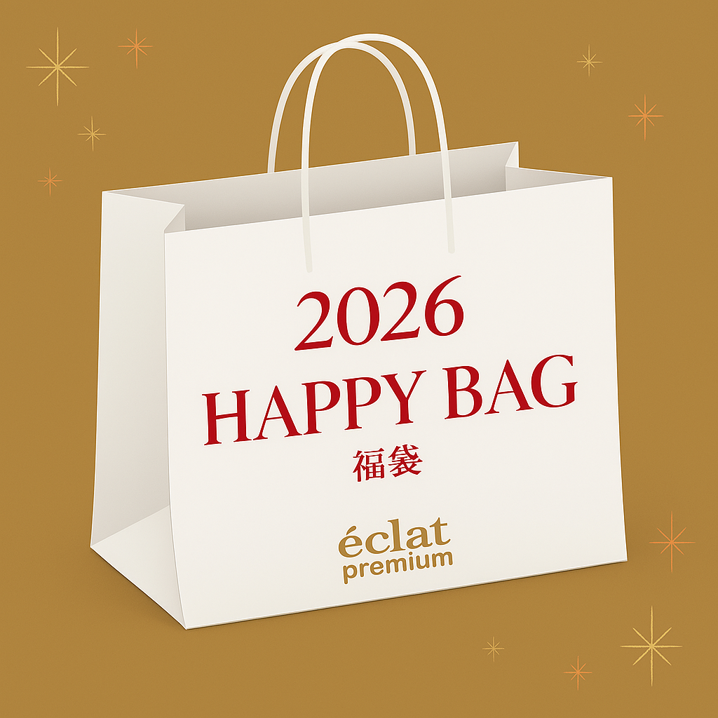 数量限定＼完売必至／エクラプレミアム2026福袋 販売スタート