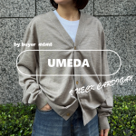 <span class="title">【UMEDA(ウメダ)】モード見えする大人ニットを徹底深堀り！いつまでも美しく着られる「10年ニット」</span>