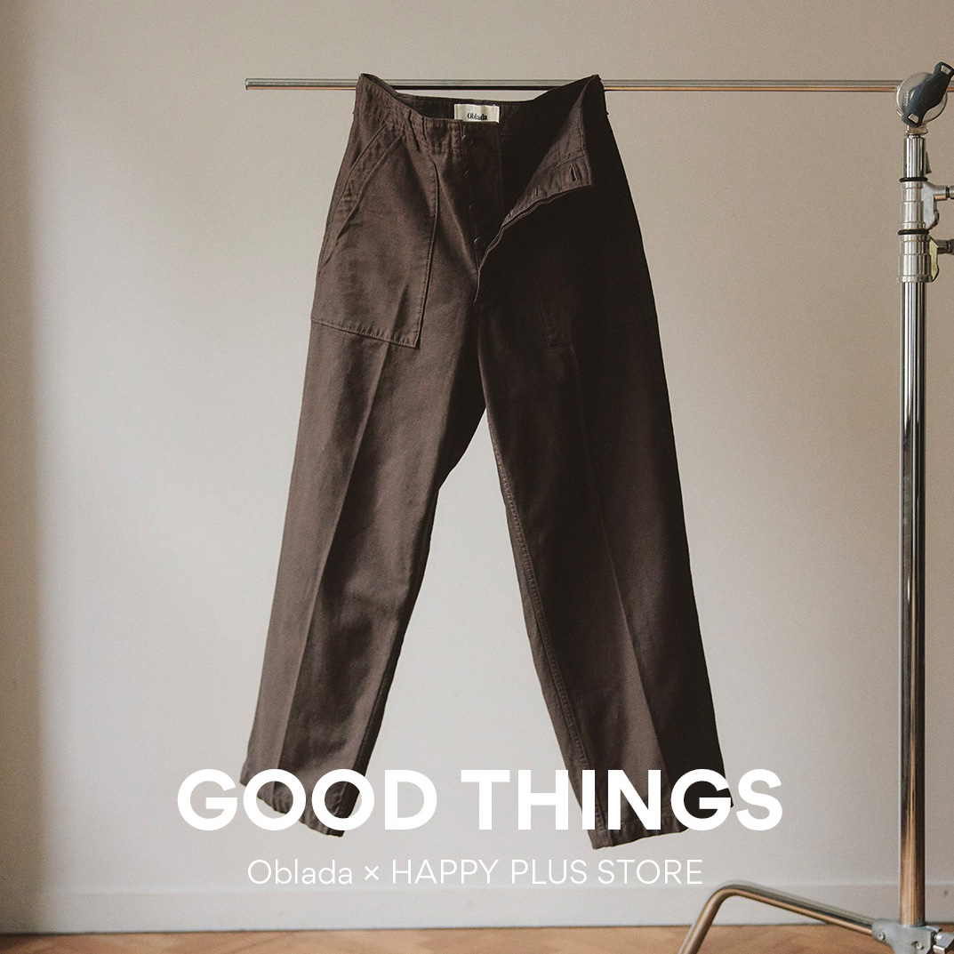 Oblada】新名品のベイカーパンツは、旬のブラウンで冒険を！| GOOD