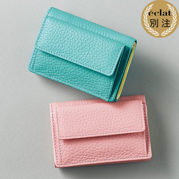 【2026年版】50代女性が選ぶ新年のラッキーアイテム｜エクラ別注の財布＆ジュエリーボックス éclat2026年1月号特集