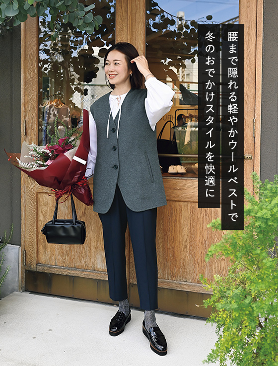 OURHOME Emiさんの「きちんと見え」冬支度