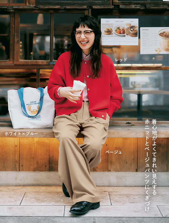 モデルkazumiさん×12closet!着回し力と華やかさに大満足の「2WAY」アイテム