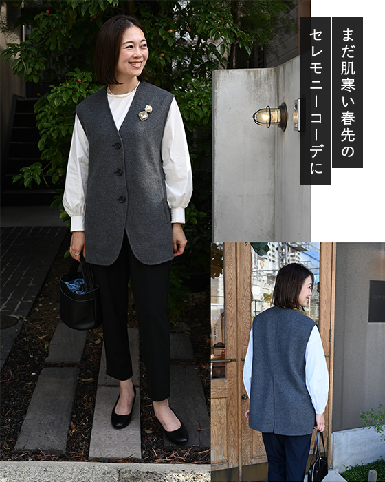 OURHOME Emiさんの「きちんと見え」冬支度