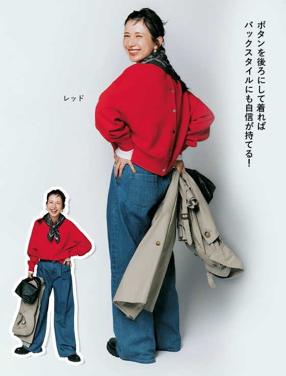 モデルkazumiさん×12closet!着回し力と華やかさに大満足の「2WAY」アイテム