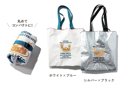 モデルkazumiさん×12closet!着回し力と華やかさに大満足の「2WAY」アイテム