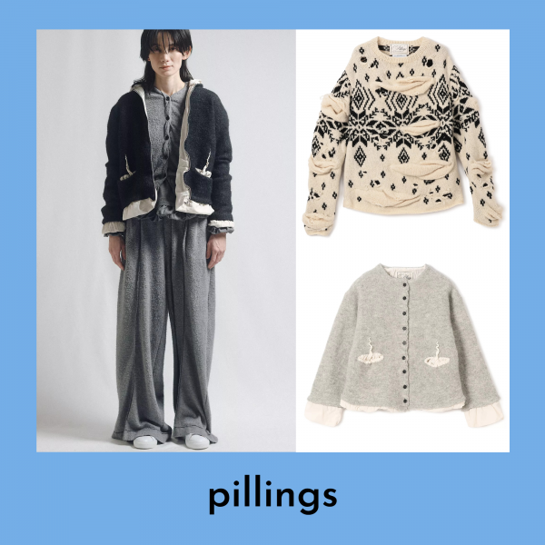 pillingsのモードなニットに夢中！