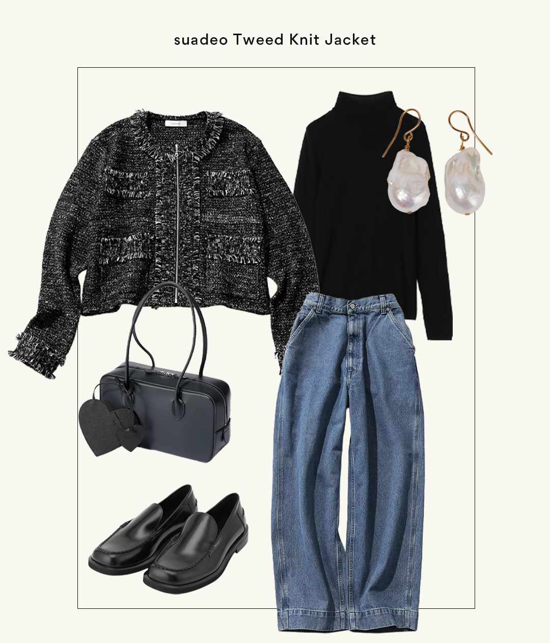 冬のおしゃれ迷子必見！冬の主役級アイテム BEST4