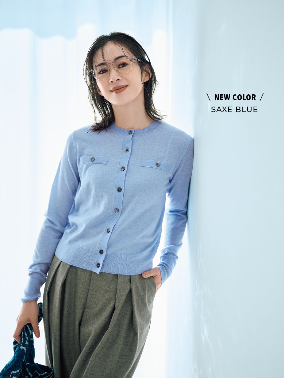 エムセブンデイズのフェイクポケットつきカーディガンコーデ